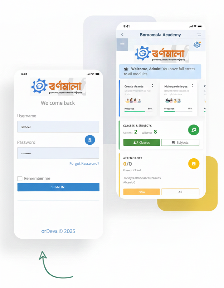 মোবাইল স্ক্রিন