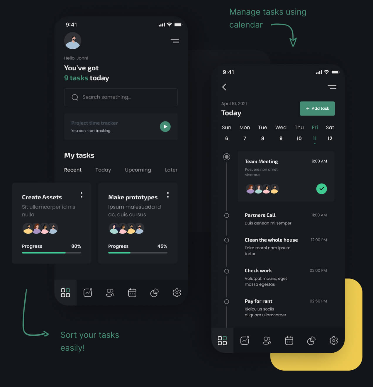 মোবাইল স্ক্রিন